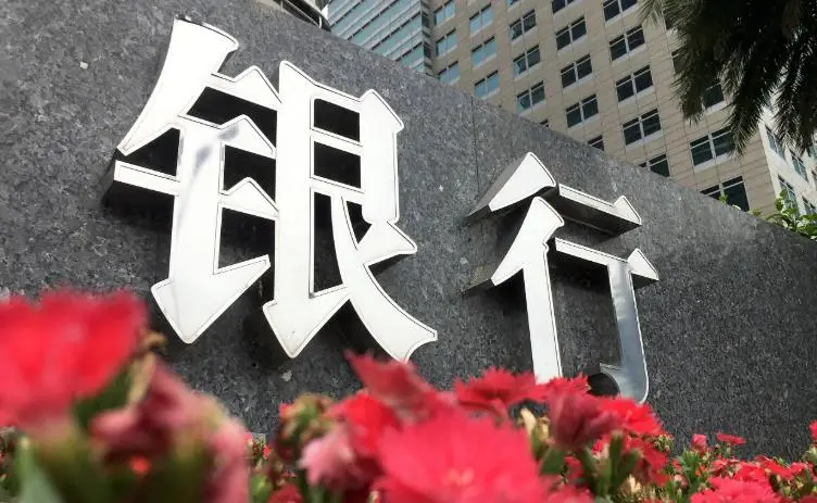 中国活跃股民_财产性收入增加路径_资本市场认识论