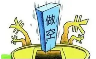 中国活跃股民_财产性收入增加路径_资本市场认识论