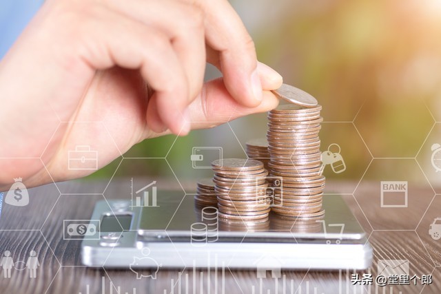 银行贷款审批流程详解_银行放贷流程_怎么算实质批了