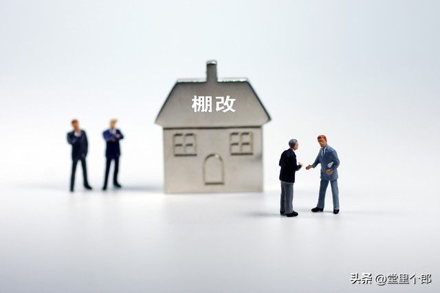 怎么算实质批了_银行放贷流程_银行贷款审批流程详解