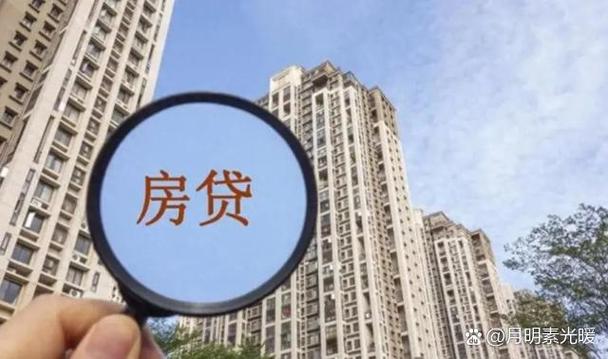 银行房贷额度紧张_银行放贷慢_房贷放款速度减缓