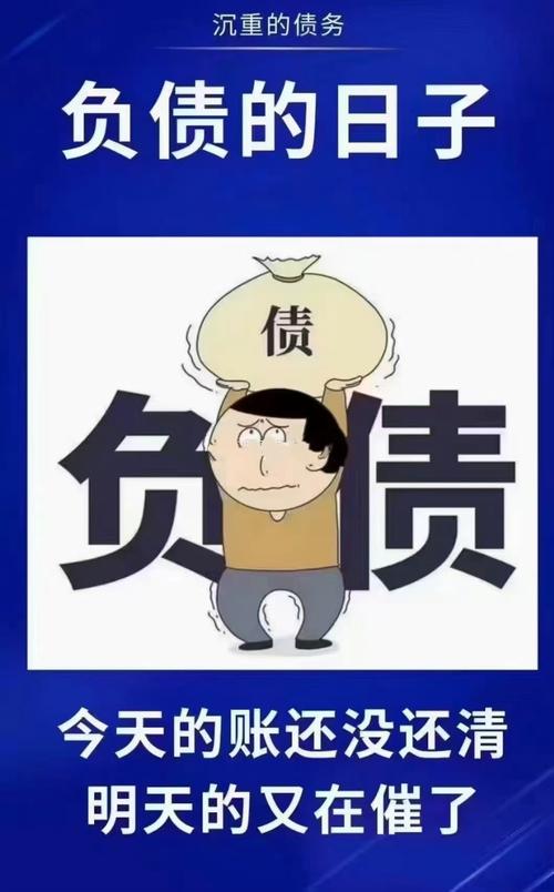 运满满司机失联事件_满帮黄牛转包乱象_高息放贷