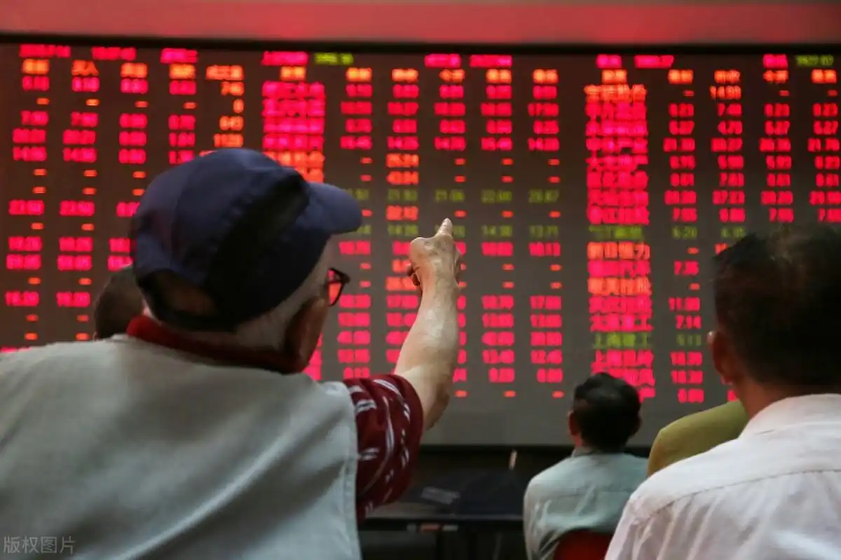 为什么大部分上班族炒股只赔不赚_上班族不适合炒股_大学生应不应该炒股