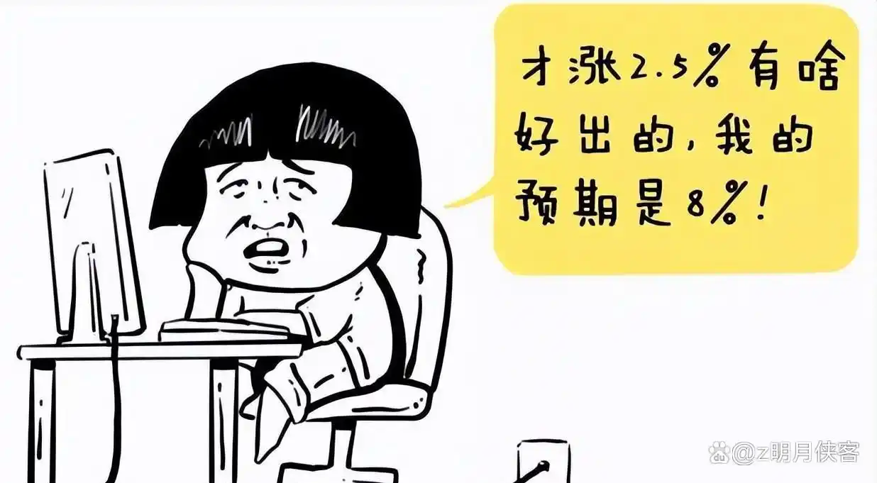 一个老股民炒股的感悟_炒股养家技巧_炒股高手经验分享