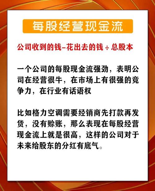 职业炒股经历_东湖边种菜股民_武汉股民炒股20年赚了4套房