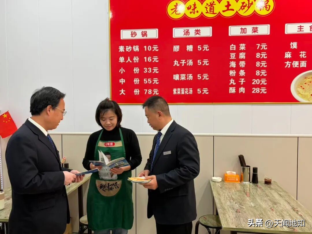 银行回访后几天放贷_企业贷款农商银行_小微企业融资服务