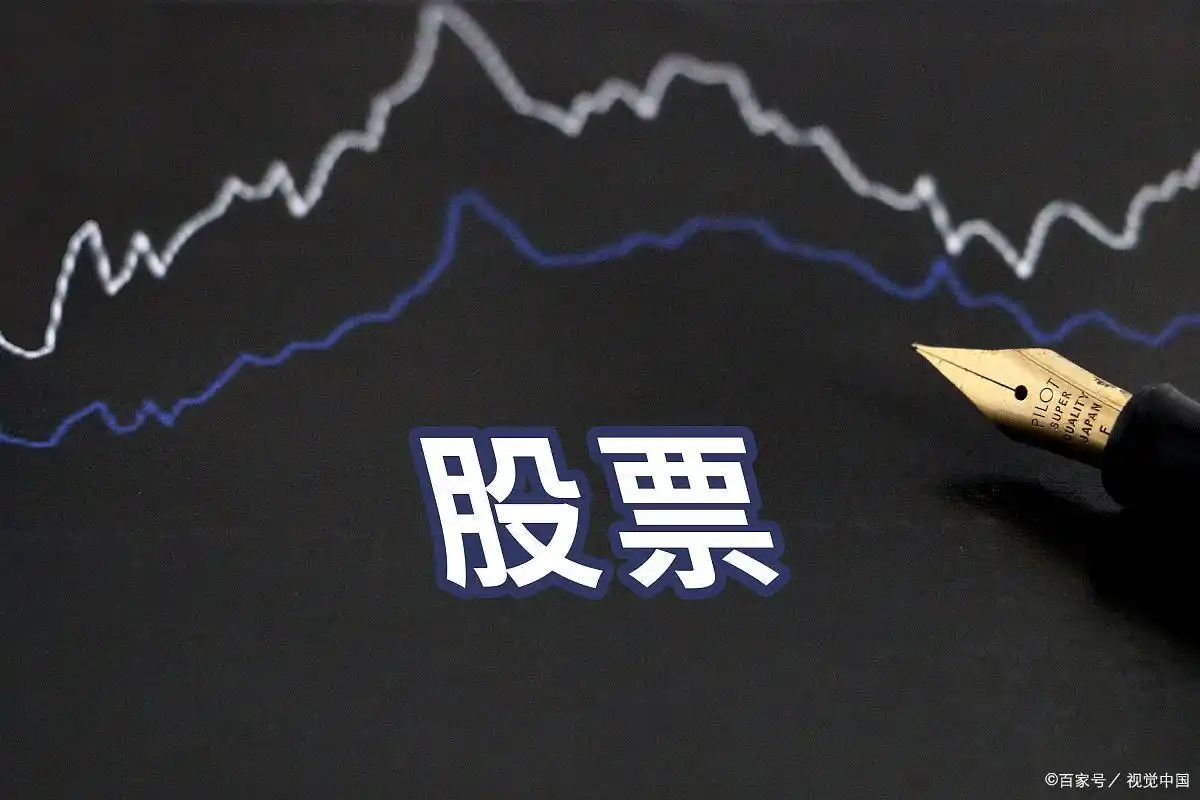 一个老股民炒股的感悟_股市投资哲学_炒股修行之路