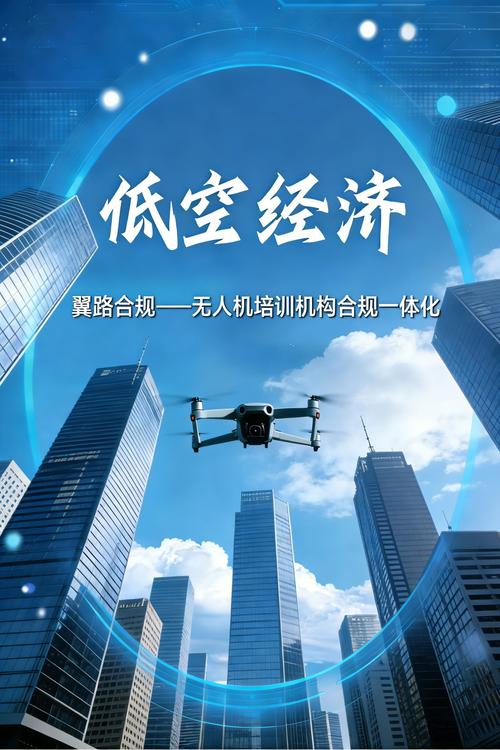 互联网金融监管自律公约_凤凰金融合规发展_凤凰金融 合扬帆远航