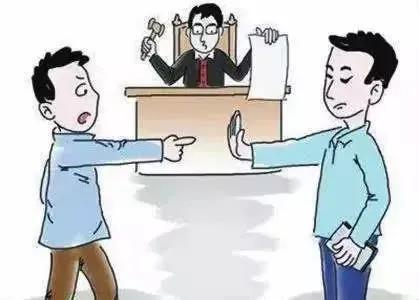 高利转贷罪 司法解释_高利转贷保证合同纠纷_北京二中院审理民间借贷案件