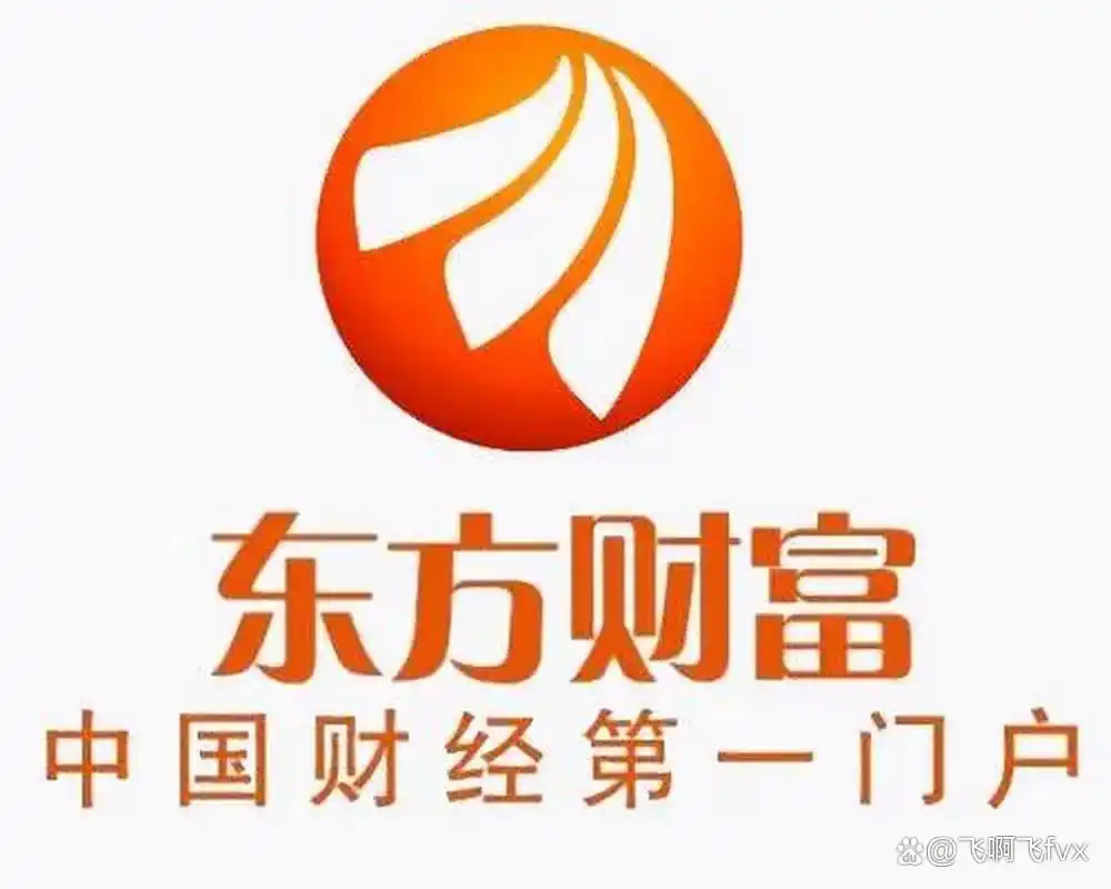 那个炒股软件好用_同花顺炒股软件推荐_免费好用炒股软件