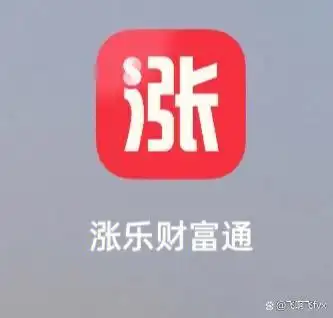 同花顺炒股软件推荐_那个炒股软件好用_免费好用炒股软件