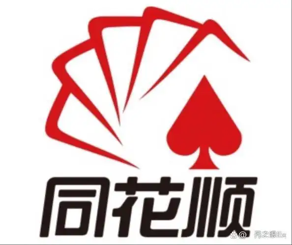 那个炒股软件好用_便捷炒股工具_同花顺特色功能