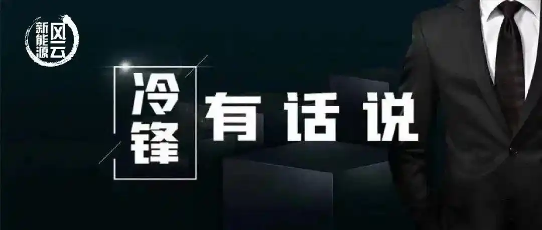 ST星星立马科技借壳上市_立马科技控股ST星星_借壳上市对原股民的影响