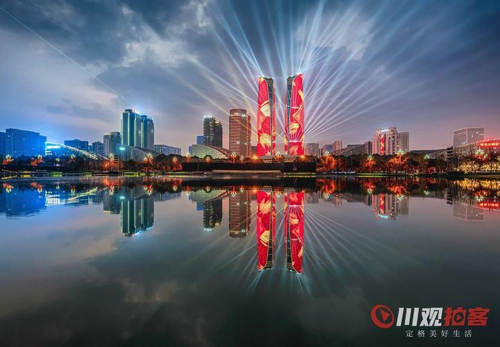 成渝共建西部金融中心_成都西部金融中心建设_西部金融交易中心