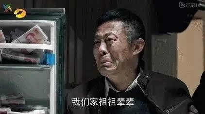 周梅森股民起义_股民的名义 百度网盘_周梅森股民经历