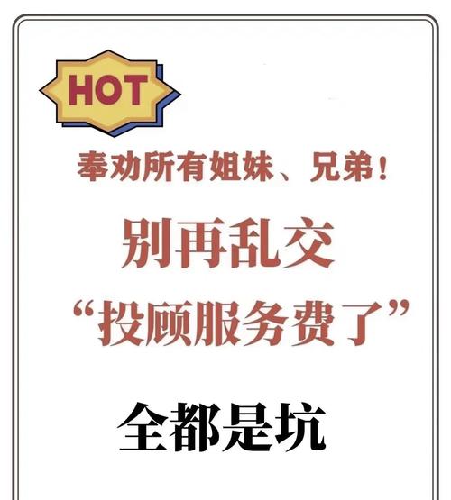 股民吸引话术怎么写_股民吸引话术有哪些_吸引股民的话术