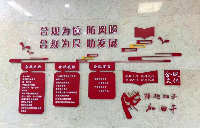 农信特色金融文化_金融文化传播方式创新_凤凰金融 借助大舞台