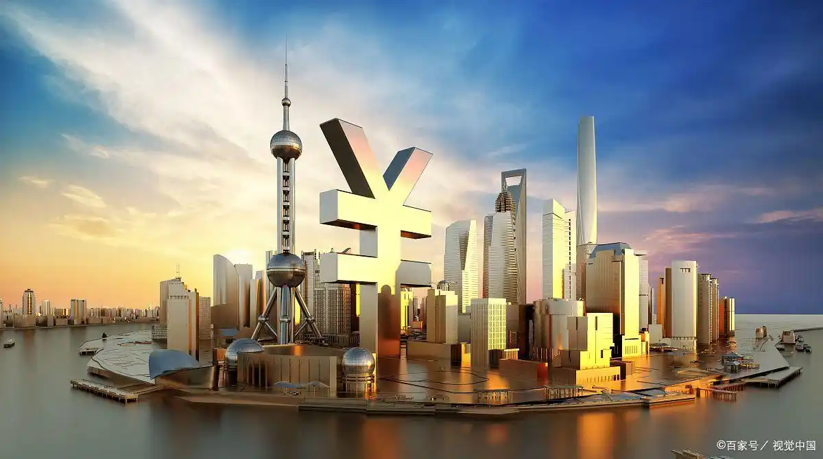 金融学专业课程内容_金融学核心知识体系_金融交易学