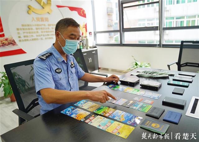 虚假融资融券平台投资诈骗_老股民被骗70万反诈追赃_配资炒股是骗局吗