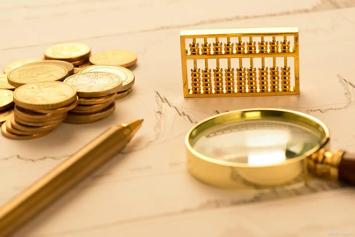 微观经济学对个人理财的影响_金融学核心内容拆解_金融交易学