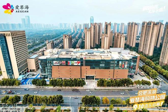 南京国际金融中心物业_商业项目动态_商业企业资讯