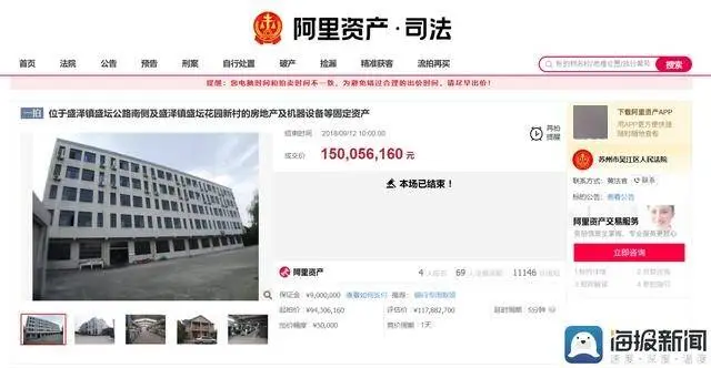 空壳公司贷款担保风险_银行三查不尽职_担保公司放贷