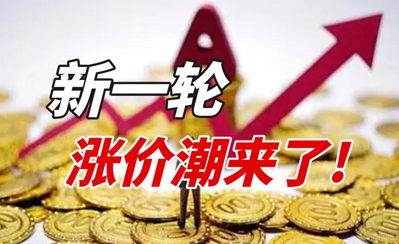 全民炒股社会情绪场_中国A股股民占比_a股民老村长个人主页