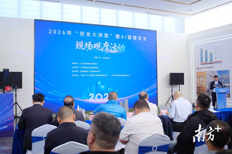 金融智能化信息安全挑战_金融 行业 信息化_人工智能金融信息安全改革