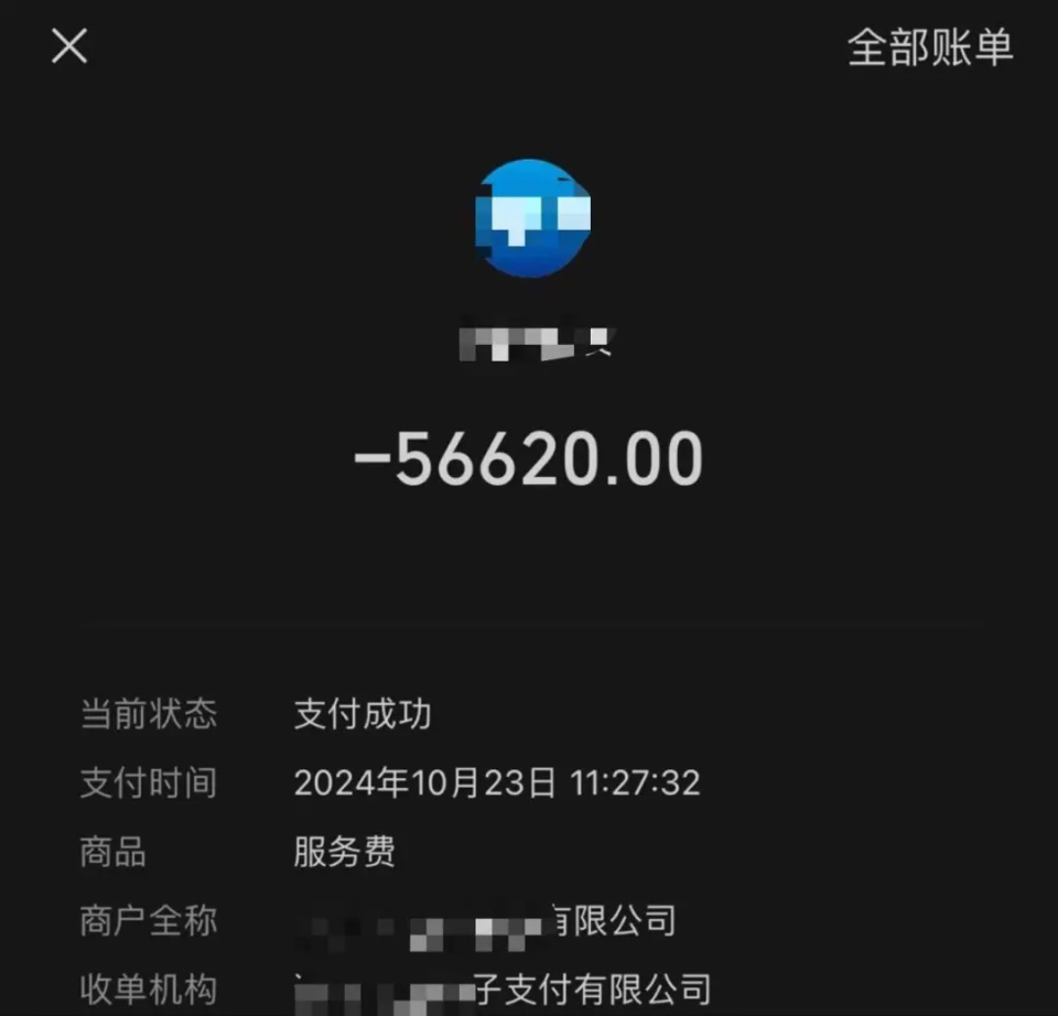 荐股群运作模式_股票群骗局配资_非法荐股