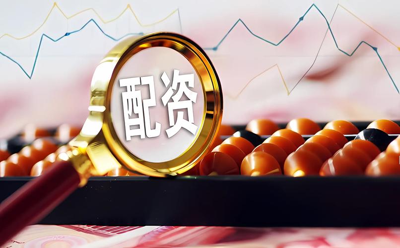 科学投资_股票配资合法么_把握长期价值