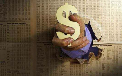 万盈金融立案_金融凭证诈骗罪立案标准_金融凭证诈骗罪处罚