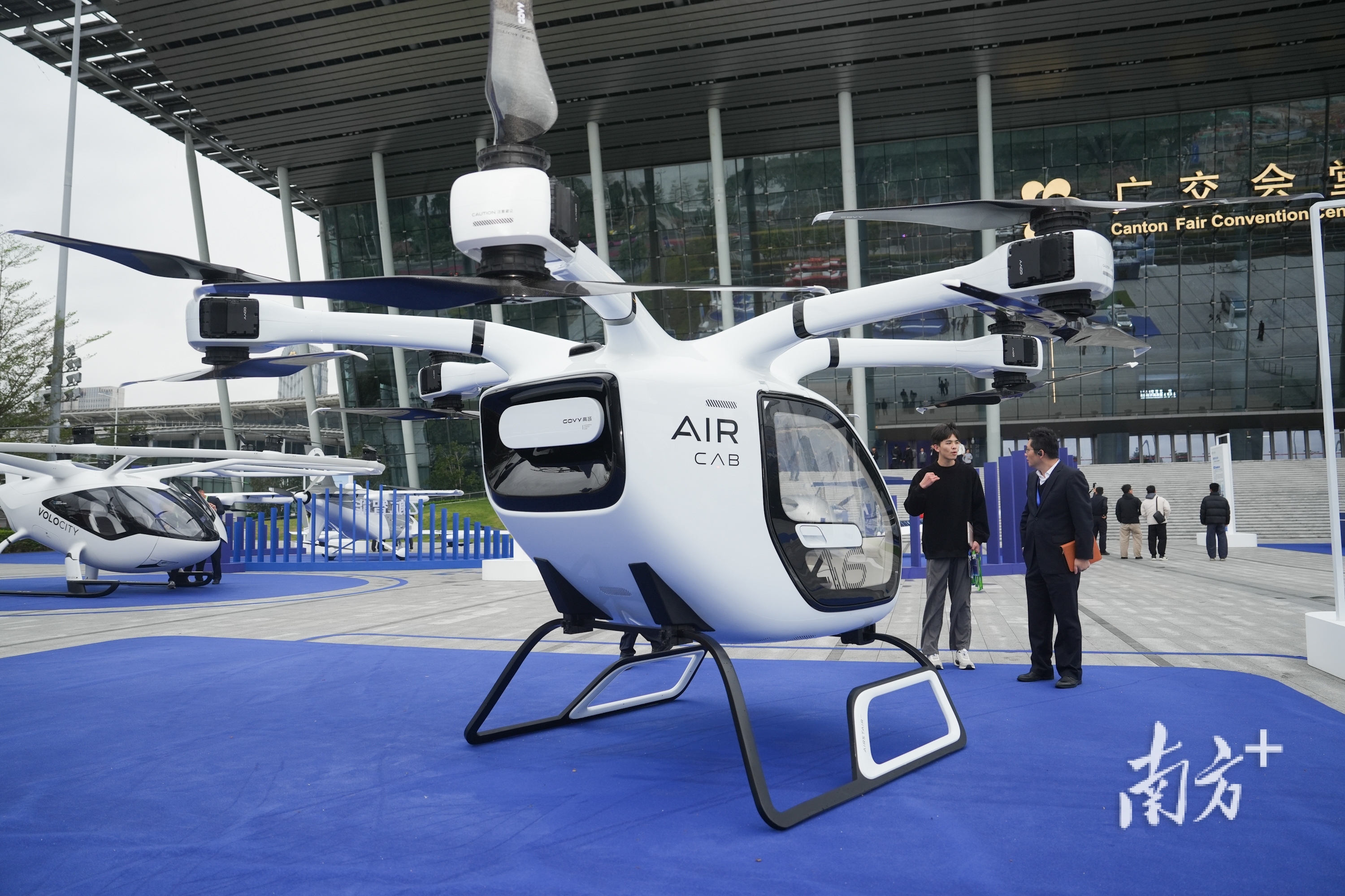 广东低空经济金融支持政策_广东金融_低空金融十二条