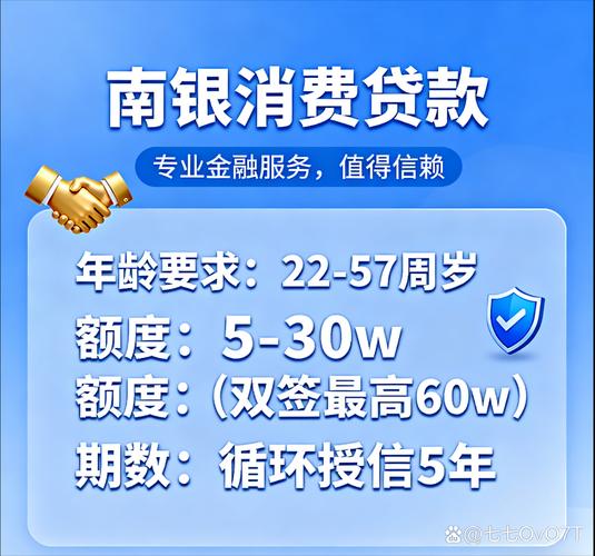 金融投资公司加盟_金融投资公司加盟优势_加盟金融投资公司