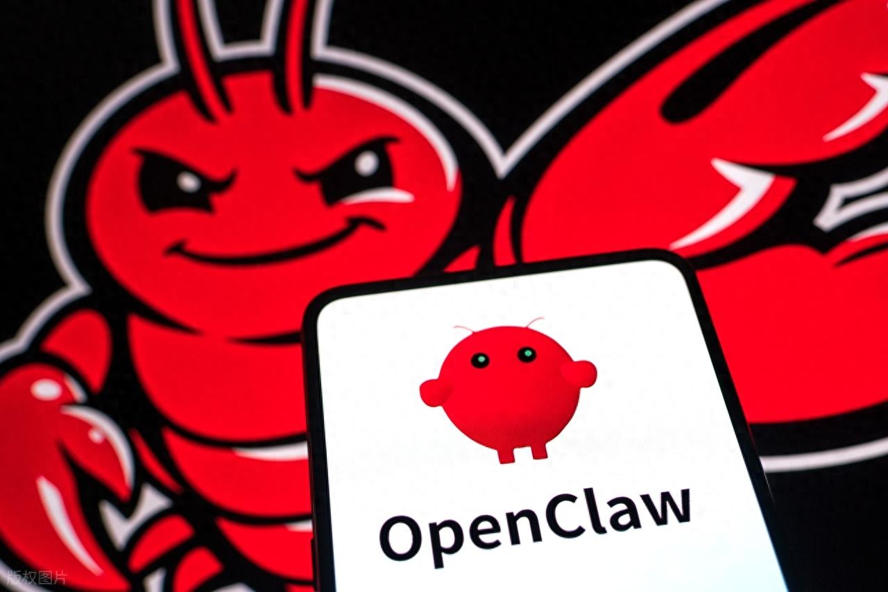 OpenClaw开源AI智能体框架_零代码安装步骤_炒股软件 免费 mac