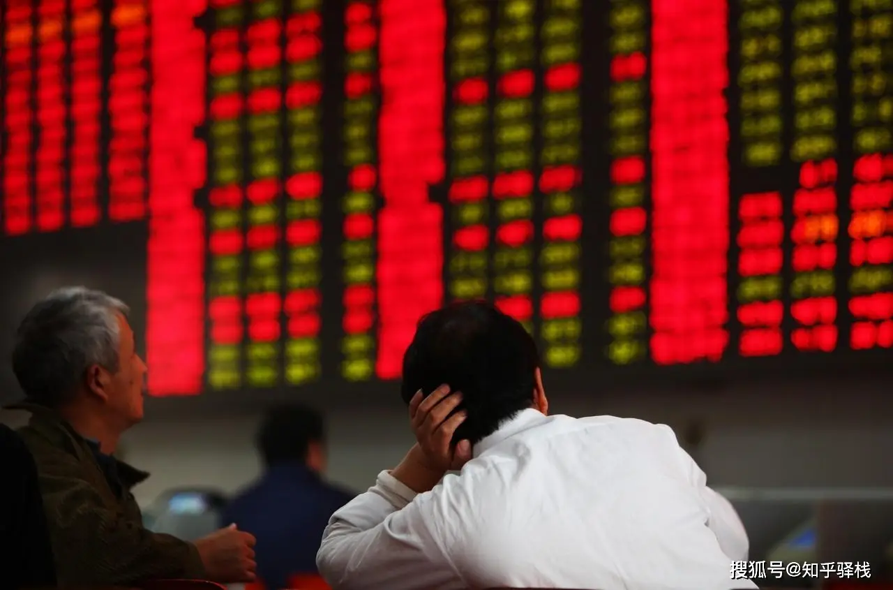 网上开户流程_炒股手机如何开户_选券商技巧