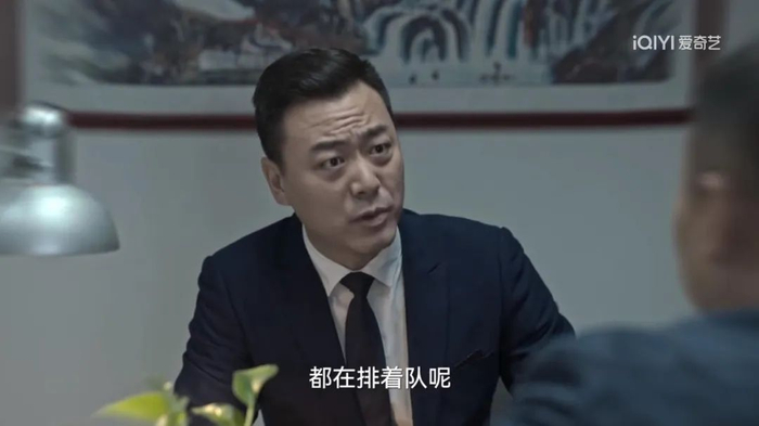 狂飙黑社会逼迫借贷模式_狂飙高利贷细节分析_个人怎么网上放贷赚钱