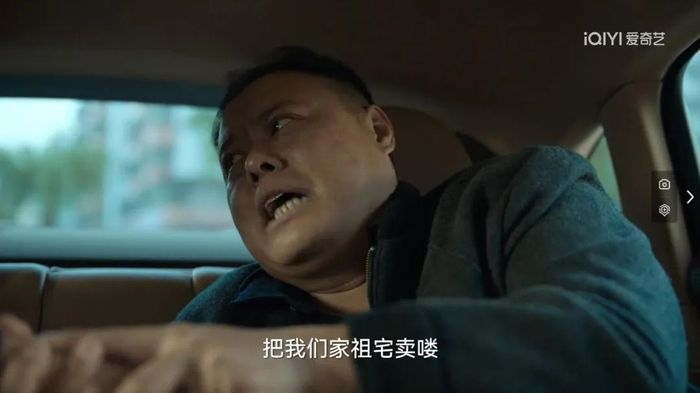 狂飙黑社会逼迫借贷模式_狂飙高利贷细节分析_个人怎么网上放贷赚钱