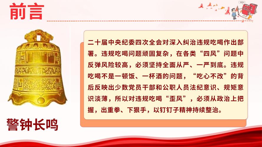 狂飙高利贷细节分析_个人怎么网上放贷赚钱_狂飙黑社会逼迫借贷模式