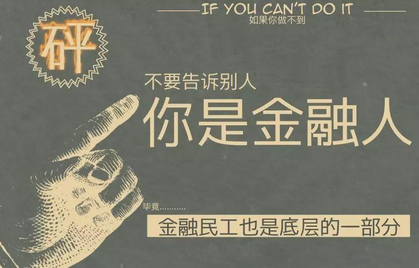 1000ETF增强159680跑赢指数策略_中证1000指数成分股中小盘混搭结构_金融民工 跑赢沪深300