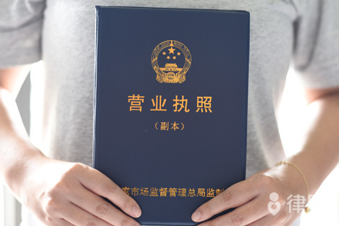 2025小额贷款公司注册资本是怎么规定的