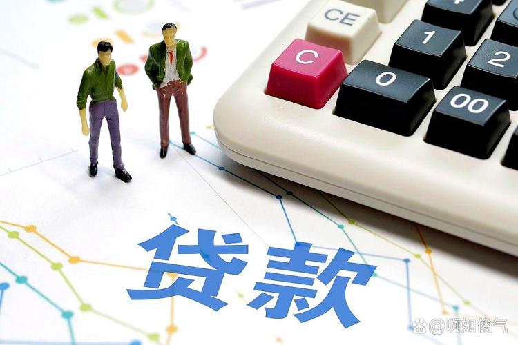 银行放贷政策松动_央行降准存款准备金率_个人放贷