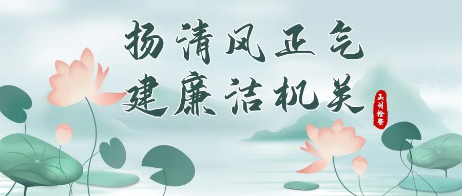 民间借贷借条规范_民间放贷 法律_民法典借款合同条款