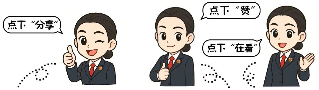 民间借贷借条规范_民法典借款合同条款_民间放贷 法律