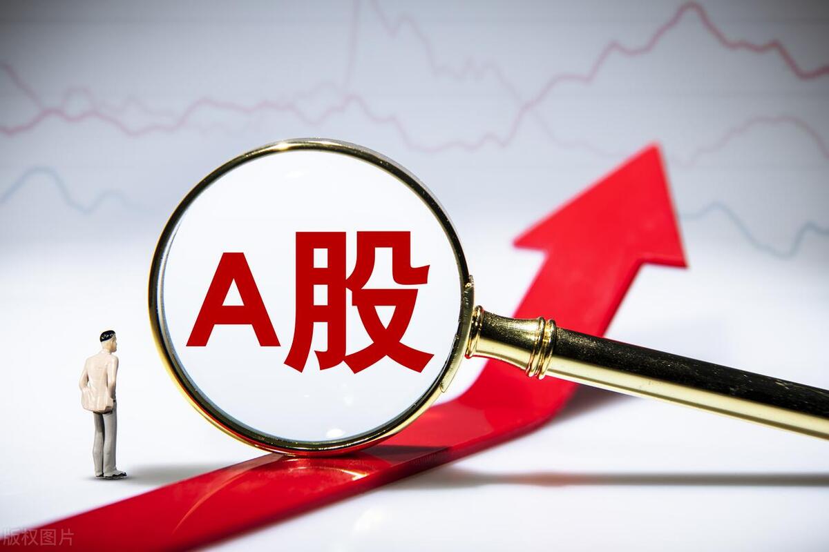 第三方证券服务应用活跃人数_证券APP月活跃用户排名_指南针炒股软件注销