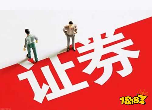 高盛指出，超半数关税成本将由美国消费者承担