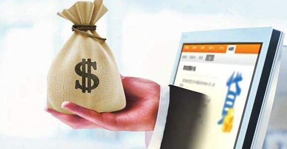 互联网金融发展趋势_金融发展前景_大数据金融应用