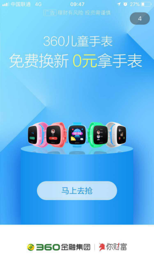 360社区