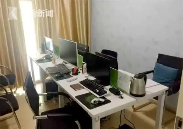 虚假股票交易平台_荐股诈骗_炒股看什么新闻好